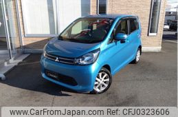 mitsubishi ek-wagon 2015 -MITSUBISHI--ek Wagon DBA-B11W--B11W-0133511---MITSUBISHI--ek Wagon DBA-B11W--B11W-0133511-