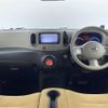 nissan cube 2013 -NISSAN--Cube DBA-Z12--Z12-261423---NISSAN--Cube DBA-Z12--Z12-261423- image 9