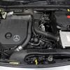 mercedes-benz a-class 2018 -MERCEDES-BENZ--Benz A Class 177084--WDD1770842J048870---MERCEDES-BENZ--Benz A Class 177084--WDD1770842J048870- image 20