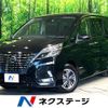 nissan serena 2019 -NISSAN--Serena DAA-HFC27--HFC27-059584---NISSAN--Serena DAA-HFC27--HFC27-059584- image 1