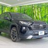 toyota rav4 2019 CFJ1759583 image 16
