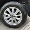 mazda cx-5 2015 -MAZDA--CX-5 LDA-KE2AW--KE2AW-209186---MAZDA--CX-5 LDA-KE2AW--KE2AW-209186- image 30
