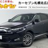 toyota harrier 2014 -TOYOTA--Harrier DAA-AVU65W--AVU65-0005201---TOYOTA--Harrier DAA-AVU65W--AVU65-0005201- image 1