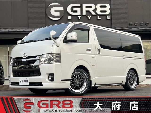 toyota hiace-van 2020 -TOYOTA--Hiace Van GDH206V--GDH206-1045608---TOYOTA--Hiace Van GDH206V--GDH206-1045608- image 1