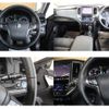 toyota crown 2013 -TOYOTA--Crown DAA-AWS210--AWS210-6045191---TOYOTA--Crown DAA-AWS210--AWS210-6045191- image 25