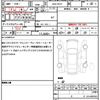 nissan skyline 2014 quick_quick_DAA-HV37_HV37-205654 image 19