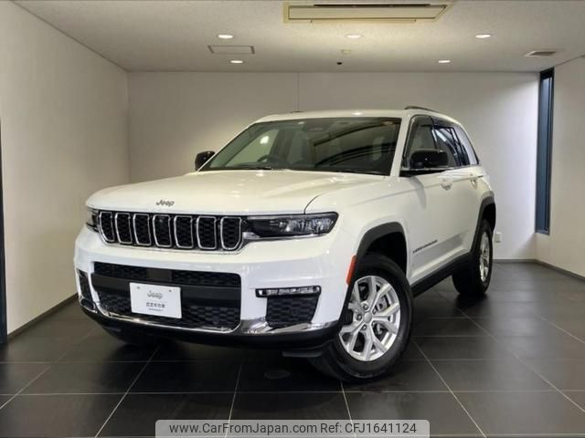 jeep grand-cherokee 2023 CFJ1641124 image 1