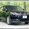 honda vezel 2014 -HONDA--VEZEL DAA-RU3--RU3-1019199---HONDA--VEZEL DAA-RU3--RU3-1019199- image 17