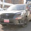 subaru forester 2024 quick_quick_4BA-SK5_SK5-068876 image 1