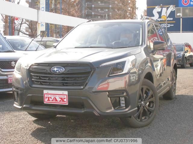 subaru forester 2024 quick_quick_4BA-SK5_SK5-068876 image 1