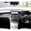 mercedes-benz glc-class 2021 -MERCEDES-BENZ--Benz GLC 3DA-253915C--W1N2539152F864321---MERCEDES-BENZ--Benz GLC 3DA-253915C--W1N2539152F864321- image 3