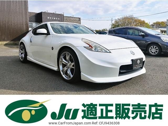 nissan fairlady-z 2010 -NISSAN--Fairlady Z Z34--201434---NISSAN--Fairlady Z Z34--201434- image 1