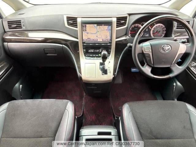 toyota vellfire 2014 -TOYOTA--Vellfire DBA-ANH20W--ANH20-8341164---TOYOTA--Vellfire DBA-ANH20W--ANH20-8341164- image 2