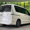 nissan serena 2016 -NISSAN--Serena DAA-HFC26--HFC26-302426---NISSAN--Serena DAA-HFC26--HFC26-302426- image 19