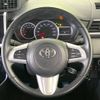 toyota roomy 2018 -TOYOTA--Roomy DBA-M900A--M900A-0265008---TOYOTA--Roomy DBA-M900A--M900A-0265008- image 12