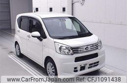 daihatsu move 2020 -DAIHATSU--Move LA150S-2056354---DAIHATSU--Move LA150S-2056354-