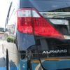 toyota alphard 2013 quick_quick_ANH20W_ANH20-8257235 image 15