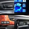 toyota crown-majesta 2014 -TOYOTA--Crown Majesta DAA-GWS214--GWS214-6007322---TOYOTA--Crown Majesta DAA-GWS214--GWS214-6007322- image 6