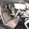 bmw i3 2018 -BMW--BMW i3 DLA-1Z06--WBY7Z42000VC87420---BMW--BMW i3 DLA-1Z06--WBY7Z42000VC87420- image 4