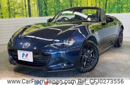 mazda roadster 2021 -MAZDA--Roadster 5BA-ND5RC--ND5RC-602079---MAZDA--Roadster 5BA-ND5RC--ND5RC-602079-