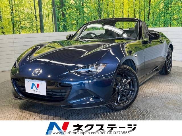 mazda roadster 2021 -MAZDA--Roadster 5BA-ND5RC--ND5RC-602079---MAZDA--Roadster 5BA-ND5RC--ND5RC-602079- image 1