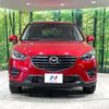 mazda cx-5 2015 -MAZDA--CX-5 LDA-KE2AW--KE2AW-202446---MAZDA--CX-5 LDA-KE2AW--KE2AW-202446- image 14