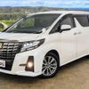 toyota alphard 2018 -TOYOTA--Alphard AGH30W--AGH30-0169253---TOYOTA--Alphard AGH30W--AGH30-0169253- image 11