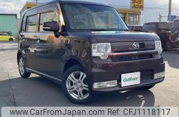 daihatsu move-conte 2010 -DAIHATSU--Move Conte DBA-L585S--L585S-0015273---DAIHATSU--Move Conte DBA-L585S--L585S-0015273-