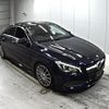 mercedes-benz cla-class 2018 -MERCEDES-BENZ--Benz CLA 117342-WDD1173422N698684---MERCEDES-BENZ--Benz CLA 117342-WDD1173422N698684- image 1