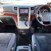 toyota vellfire 2010 504928-925072 image 1