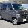 honda vamos 2017 -HONDA--Vamos EBD-HJ1--HJ1-1601865---HONDA--Vamos EBD-HJ1--HJ1-1601865- image 17