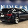 audi a4 2018 -AUDI--Audi A4 DBA-8WCVK--WAUZZZF44JA132781---AUDI--Audi A4 DBA-8WCVK--WAUZZZF44JA132781- image 17