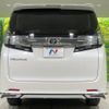 toyota vellfire 2015 -TOYOTA--Vellfire DBA-AGH35W--AGH35-0007885---TOYOTA--Vellfire DBA-AGH35W--AGH35-0007885- image 17