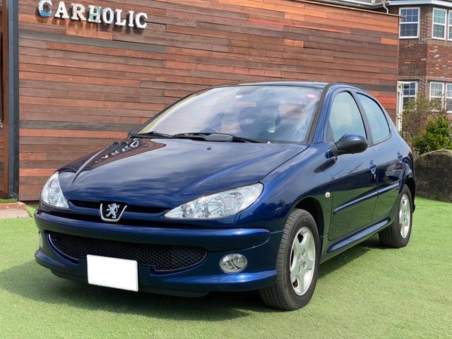 Should you Buy a Used Peugeot 206 Walkaround Video Review For Sale