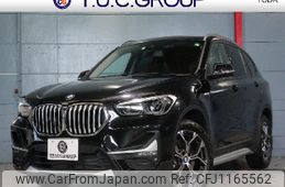 bmw x1 2020 -BMW--BMW X1 3DA-AD20--WBA32AD0905P54408---BMW--BMW X1 3DA-AD20--WBA32AD0905P54408-