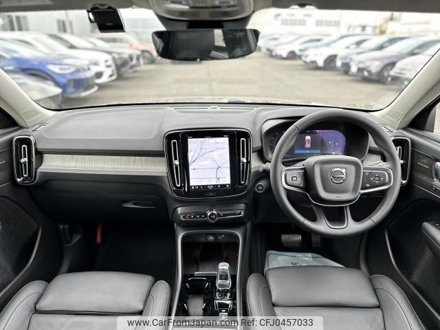 volvo xc40 2023 quick_quick_5AA-XB420TXCM_YV1XZK8M2P2032044 image 2