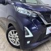 nissan dayz 2020 -NISSAN--DAYZ 5AA-B44W--B44W-0106694---NISSAN--DAYZ 5AA-B44W--B44W-0106694- image 20