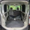 daihatsu tanto 2016 -DAIHATSU--Tanto DBA-LA600S--LA600S-0401264---DAIHATSU--Tanto DBA-LA600S--LA600S-0401264- image 11