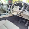 volvo xc60 2021 -VOLVO--Volvo XC60 5AA-UB420TXCM--YV1UZL1MCM1846808---VOLVO--Volvo XC60 5AA-UB420TXCM--YV1UZL1MCM1846808- image 18