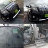 toyota alphard 2017 CFJ1741447 image 4