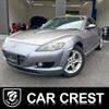 mazda rx-8 2004 quick_quick_LA-SE3P_SE3P-122385 image 1
