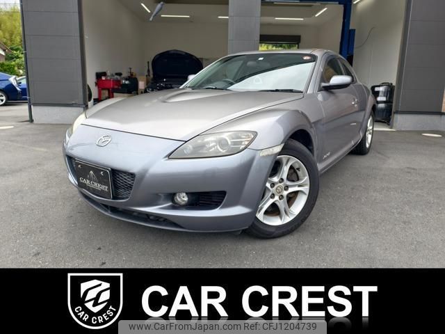mazda rx-8 2004 quick_quick_LA-SE3P_SE3P-122385 image 1