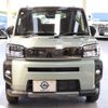 daihatsu taft 2023 quick_quick_5BA-LA900S_LA900S-0157493 image 20