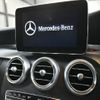 mercedes-benz c-class 2018 CFJ1738762 image 10