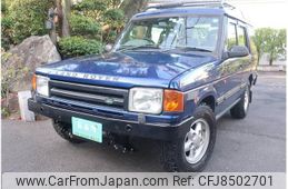 land-rover discovery 1996 GOO_JP_700057065530230414003