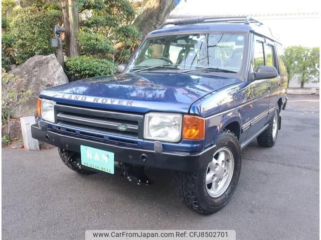 land-rover discovery 1996 GOO_JP_700057065530230414003 image 1