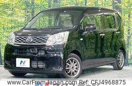 daihatsu move 2015 -DAIHATSU--Move DBA-LA150S--LA150S-1029365---DAIHATSU--Move DBA-LA150S--LA150S-1029365-