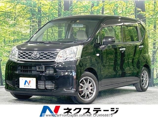 daihatsu move 2015 -DAIHATSU--Move DBA-LA150S--LA150S-1029365---DAIHATSU--Move DBA-LA150S--LA150S-1029365- image 1