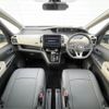 nissan serena 2019 -NISSAN--Serena DAA-GFC27--GFC27-187637---NISSAN--Serena DAA-GFC27--GFC27-187637- image 18