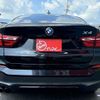 bmw x4 2015 -BMW--BMW X4 DBA-XW20--WBAXW320700F79015---BMW--BMW X4 DBA-XW20--WBAXW320700F79015- image 17